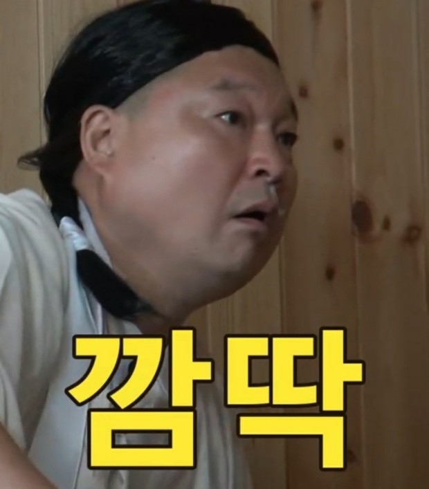 산앤호반캠핑장 이미지