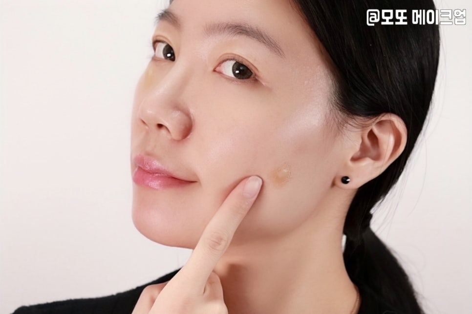 모또 메이크업 강좌 : 네이버 블로그