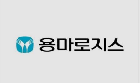 동아물류(주) 이미지