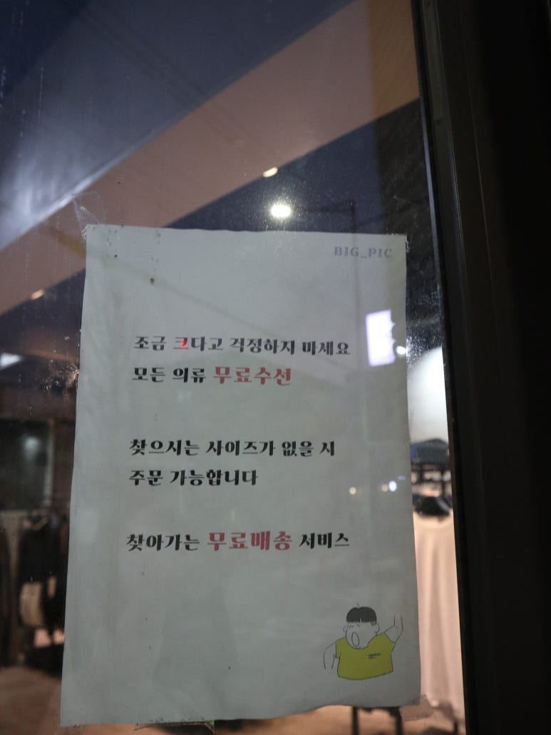 빅픽 이미지