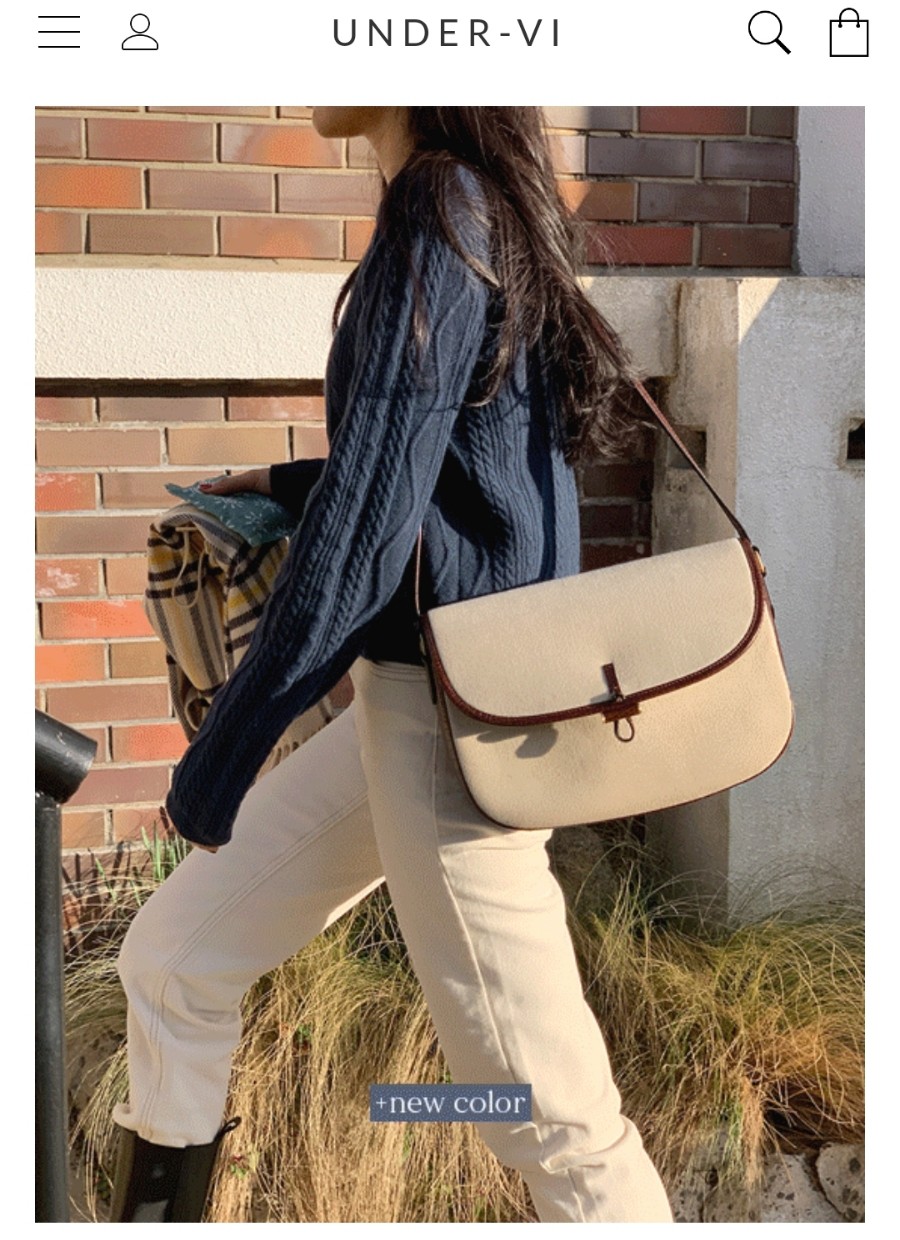 네이비스낵 이미지