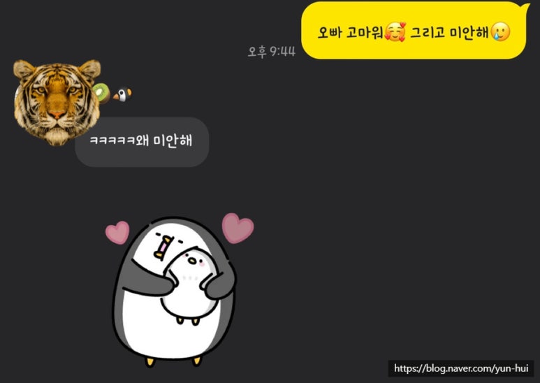 육간소정육식당 이미지