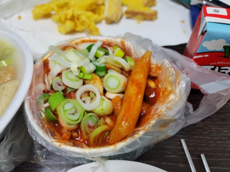 대가미포차 이미지