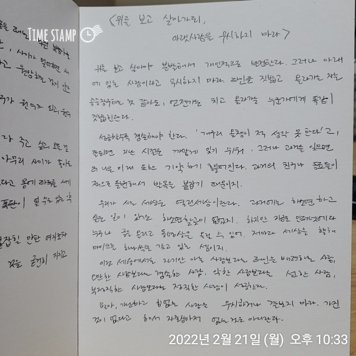 필다방 이미지