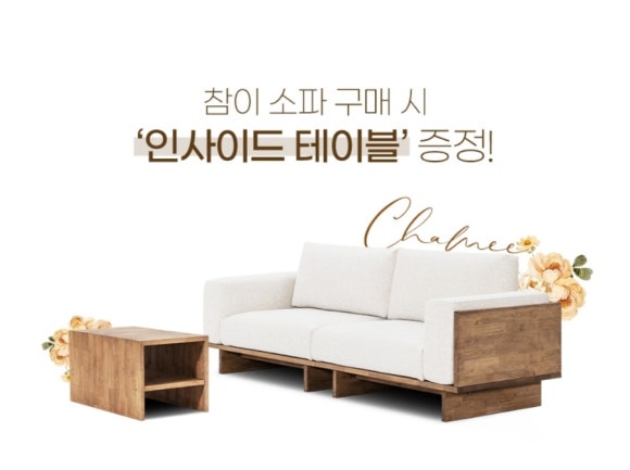 투어시스 이미지