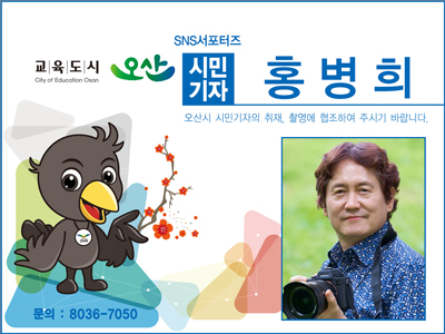 쿵수니 이미지