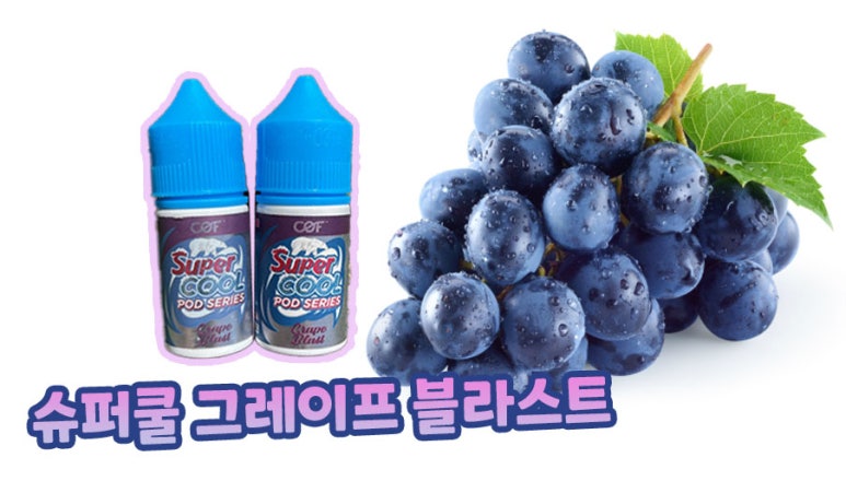 탄현슈퍼 이미지