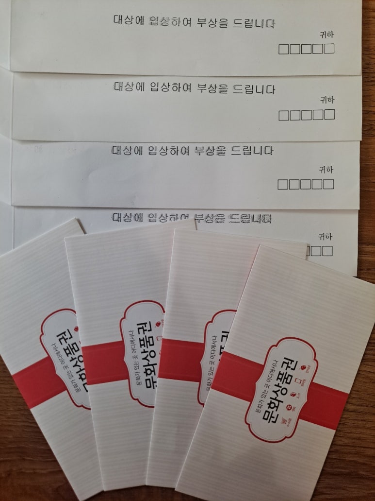 다현피아노교습소 이미지