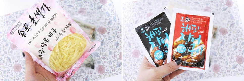 삼형제장어마트 이미지