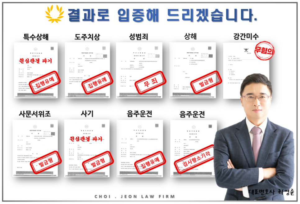 진주제일중학교 이미지