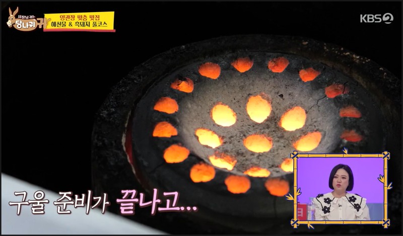 우텐더 이미지