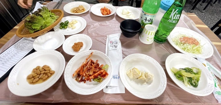 청송닭집 이미지