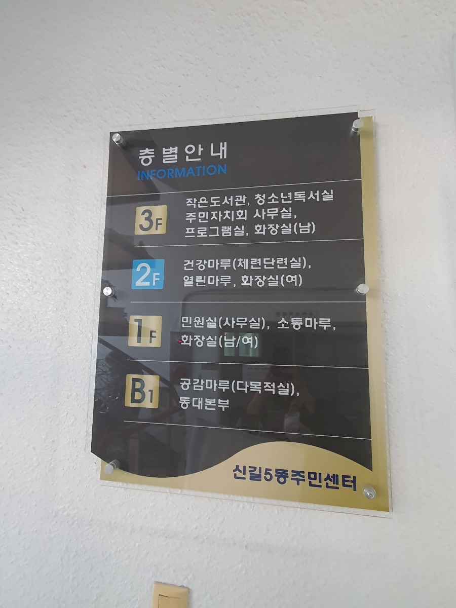 다바컴퍼니 이미지