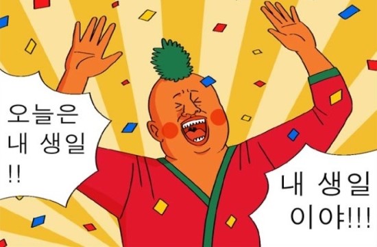 열두달타르트 이미지