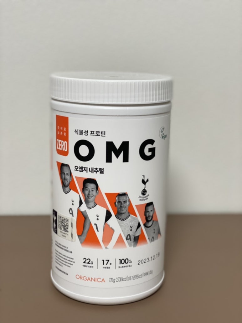 오엠지푸드 이미지