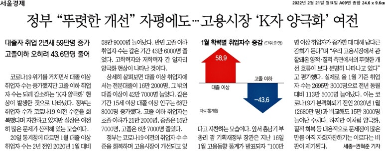 삼성엔솔 이미지