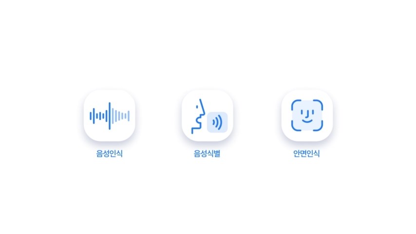주식회사 공훈 이미지
