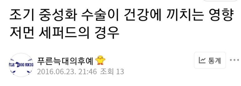 VMS3 이미지