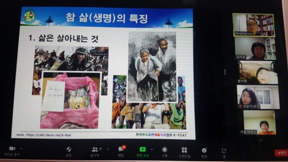 채움푸드 이미지