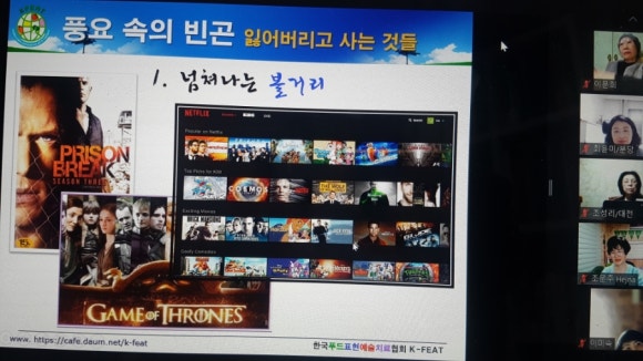 채움푸드 이미지