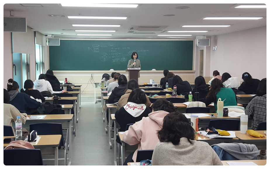 대방고시 이미지