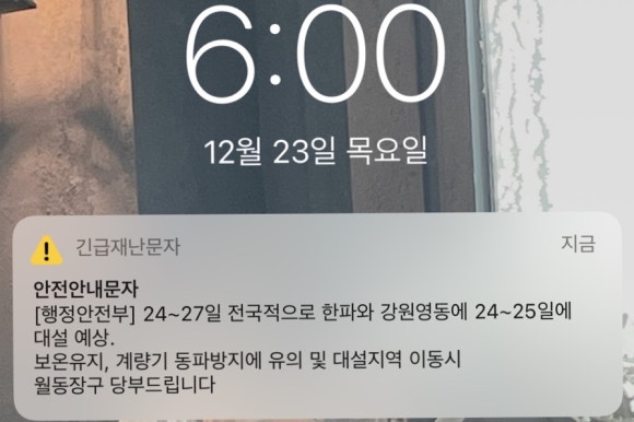 청호순대국 이미지