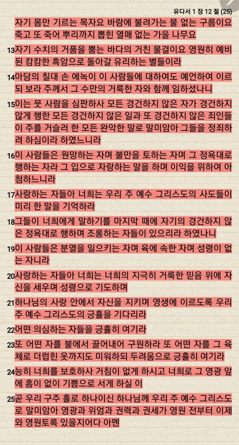 (주)다투어 이미지
