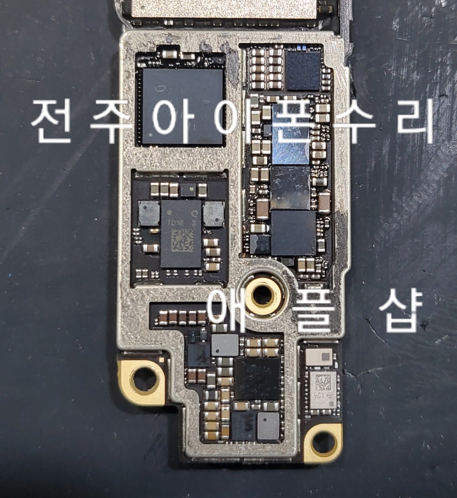 애플샵전주아이폰수리 이미지