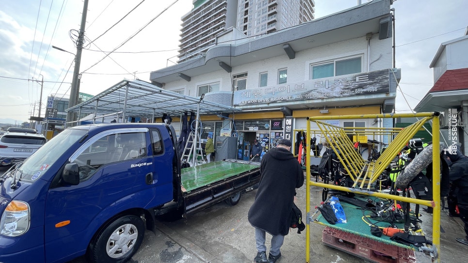 해원다이브리조트 이미지