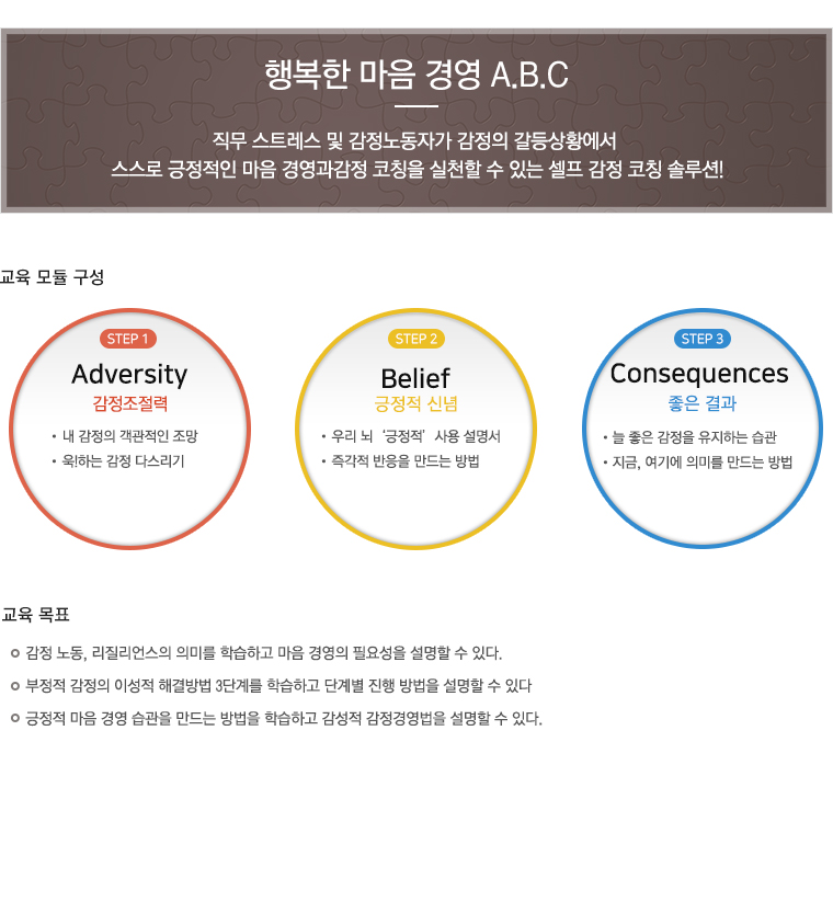 하이비전센터 이미지