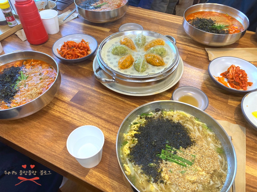 삼척맛집 이미지