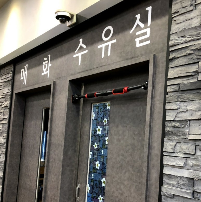 꽃우물냉면 이미지
