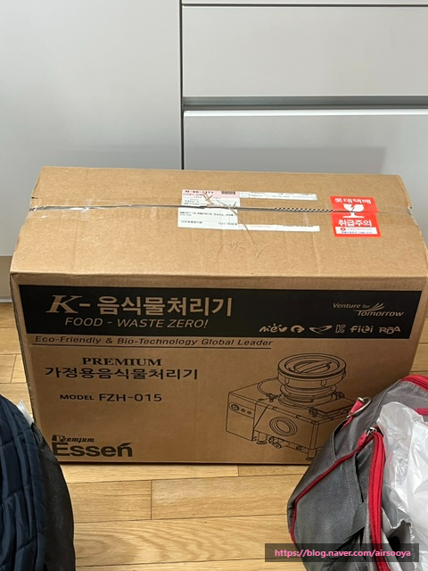 에쎈바이오 이미지