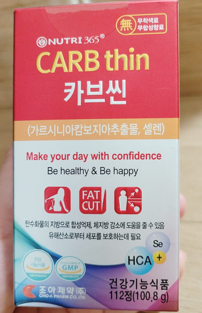 유원컴퍼니 이미지