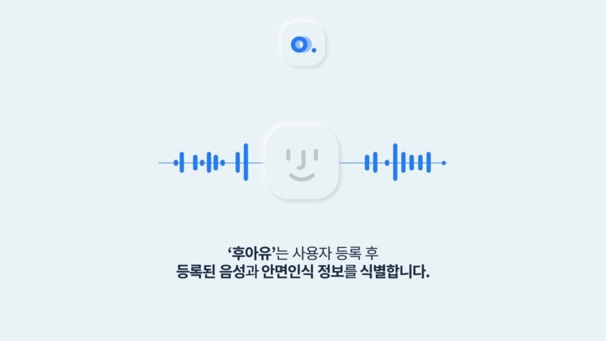 주식회사 공훈 이미지