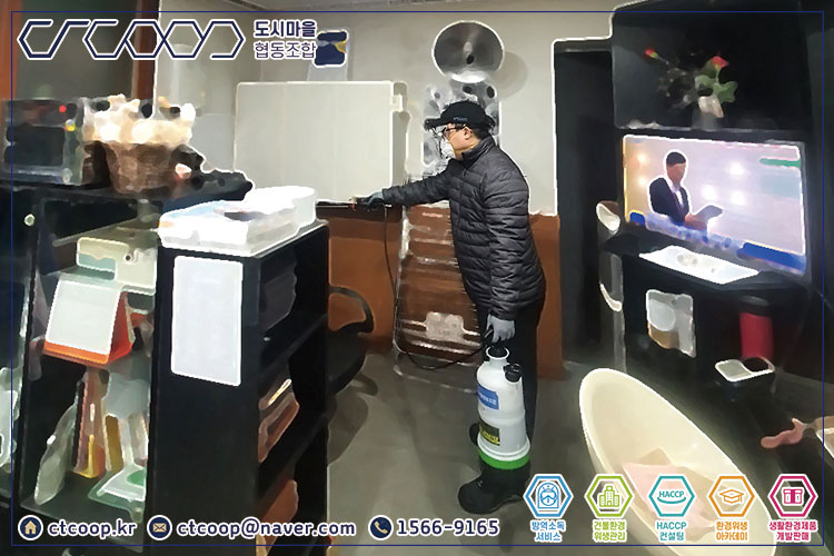 새로본미용실 이미지