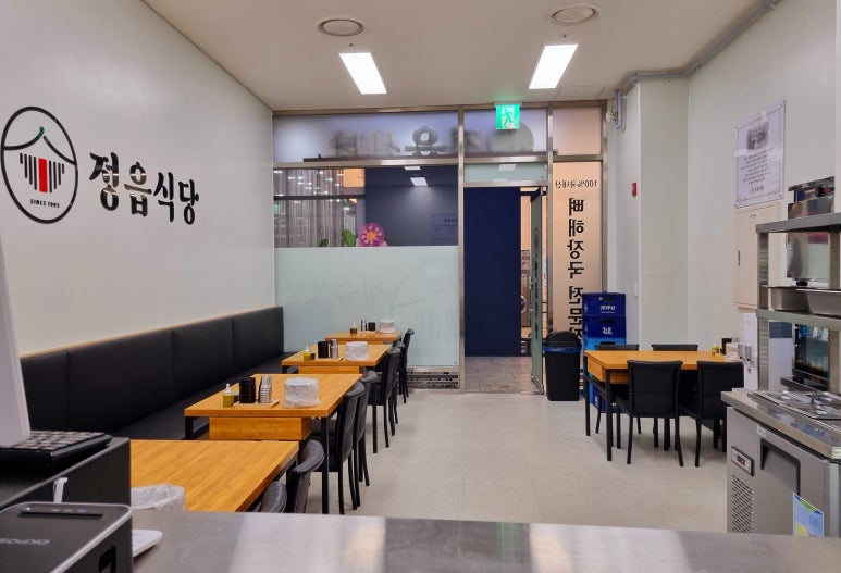정읍식당 이미지