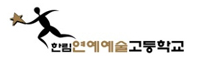 더몽크실용음악학원 이미지