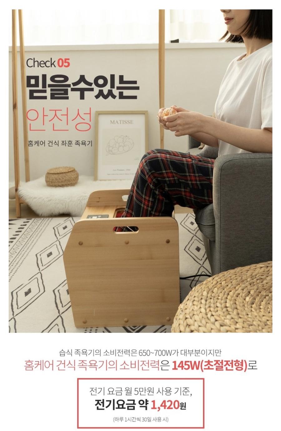대신FS 이미지