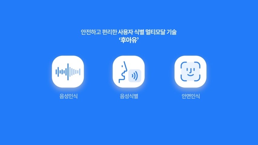 주식회사 공훈 이미지