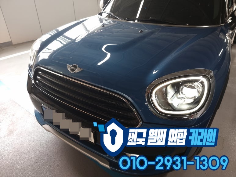 강남복사 이미지