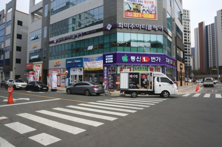 화미주아티클헤어 이미지