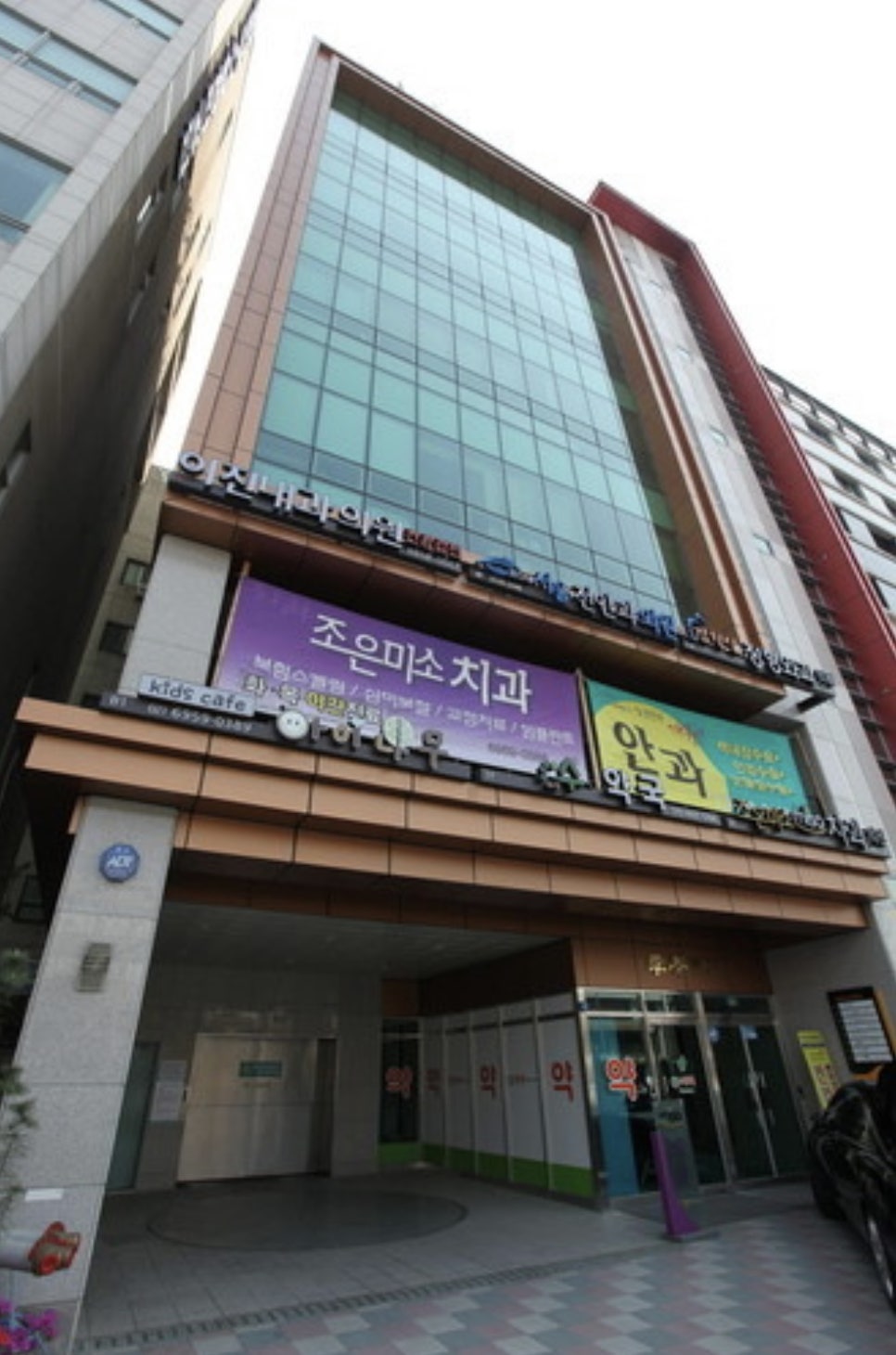 이진정형외과 이미지