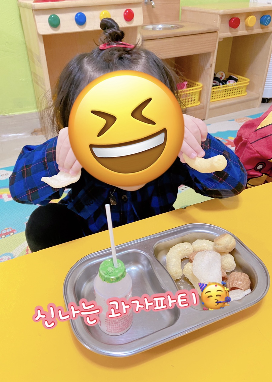 예다움어린이집 이미지