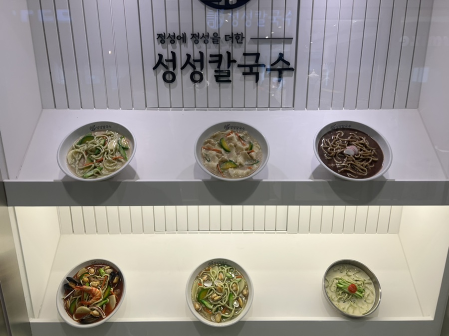 이디야커피위례중앙 이미지