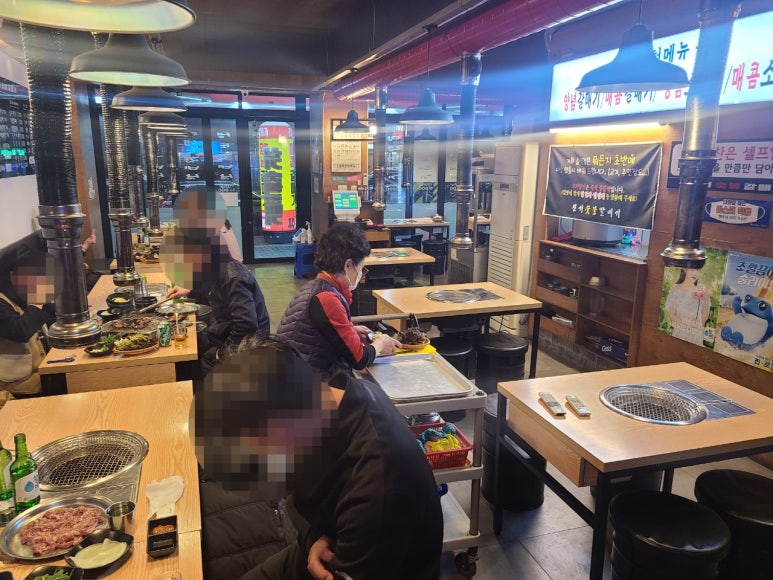 신기숯불갈매기 이미지