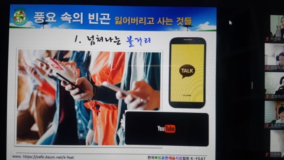 채움푸드 이미지