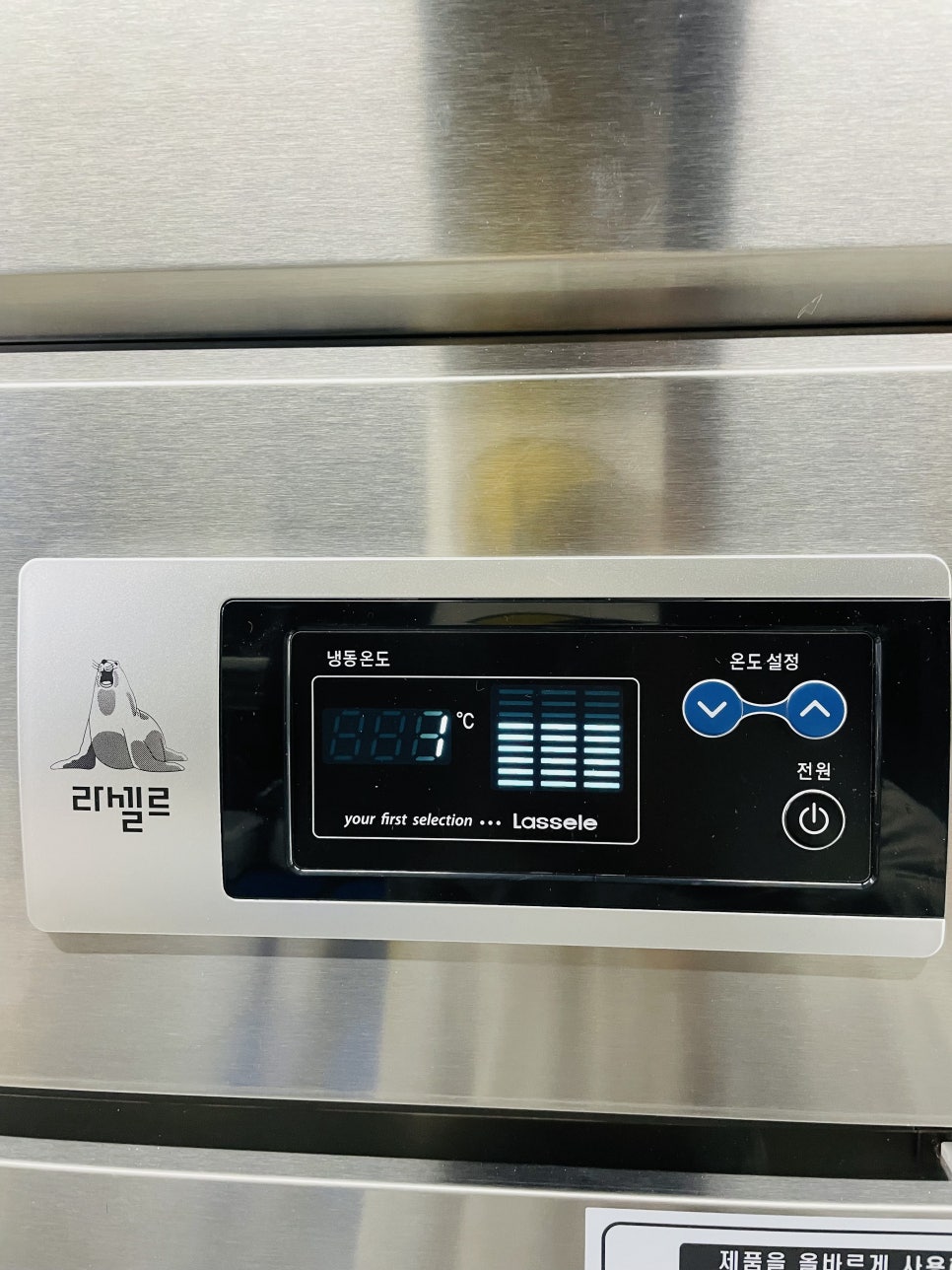 숯불에구웠삼겹 이미지