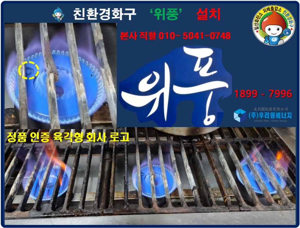 엄마손김밥 이미지