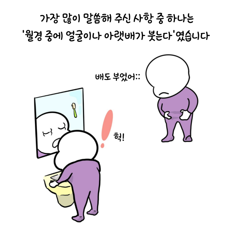 예진약방 이미지